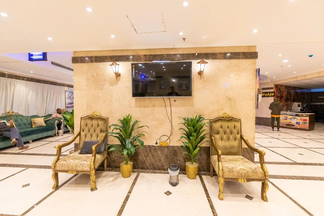 Safeer Almisk Hotel Mekka Saudiarabien