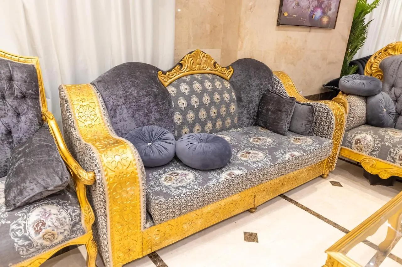 فندق سفير المسك Safeer Almisk Hotel Mecca