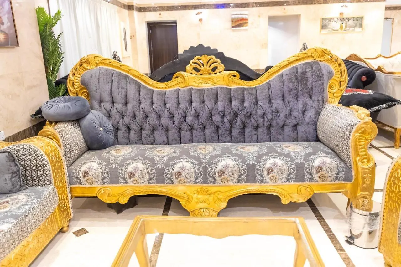 فندق سفير المسك Safeer Almisk Hotel Mecca