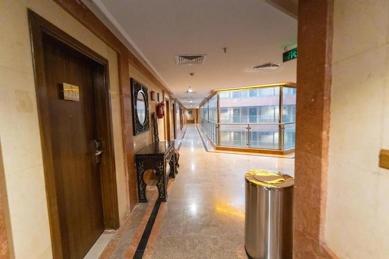 Safeer Almisk Hotel Mekka Saudiarabien