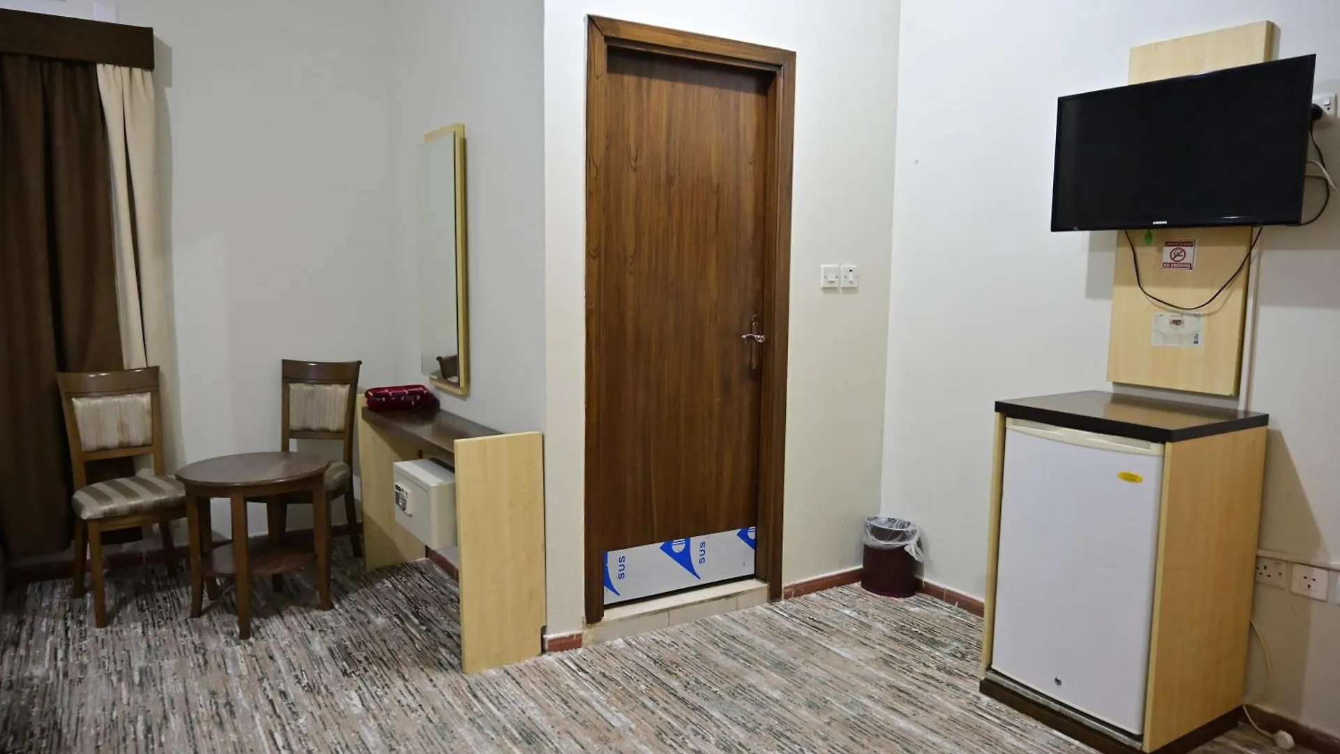 Safeer Almisk Hotel Mekka 0*,