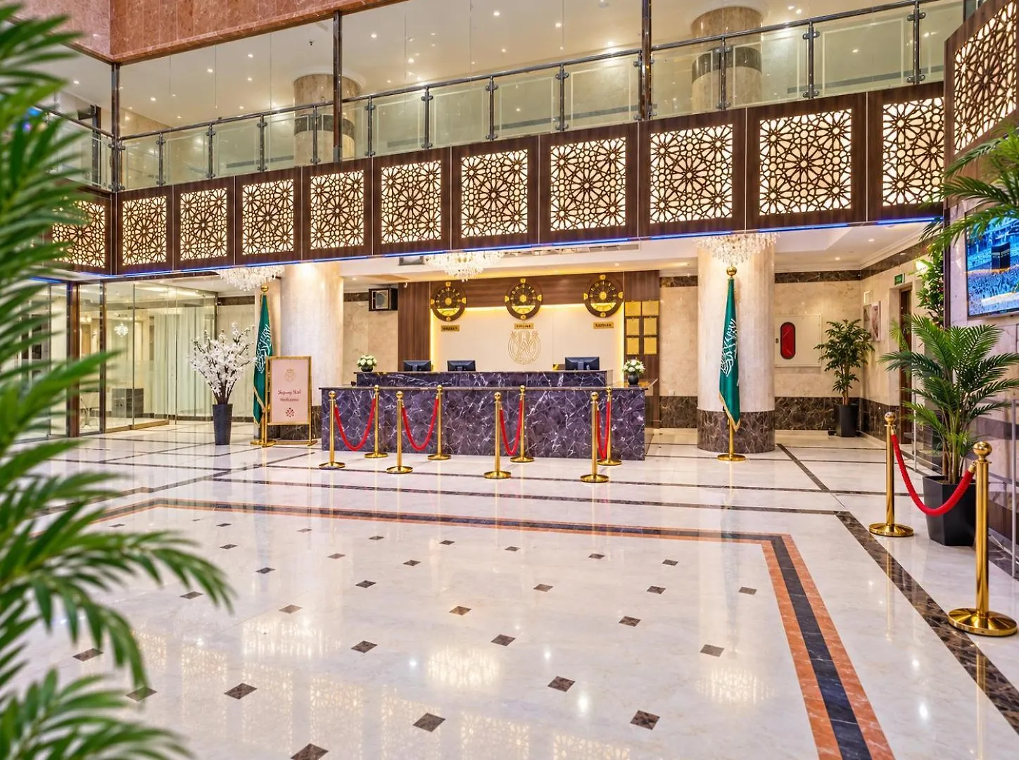 فندق سفير الضيافة مكة المملكة العربية السعودية