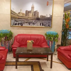 Anwar Al Aseel مكة