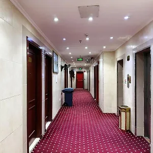 Arakan Mecca