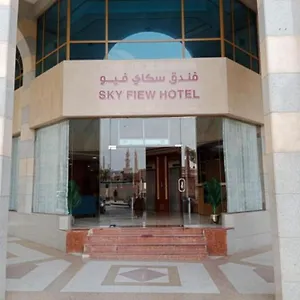 Sky View Hotel, Madinah فندق المدينة المنورة