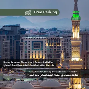 https://aramas-madinah-hotel.medinahotel.net
