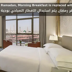 Rotana Al Manakha Madinah Medina