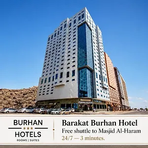 Barakat Burhan بركة برهان Mecca