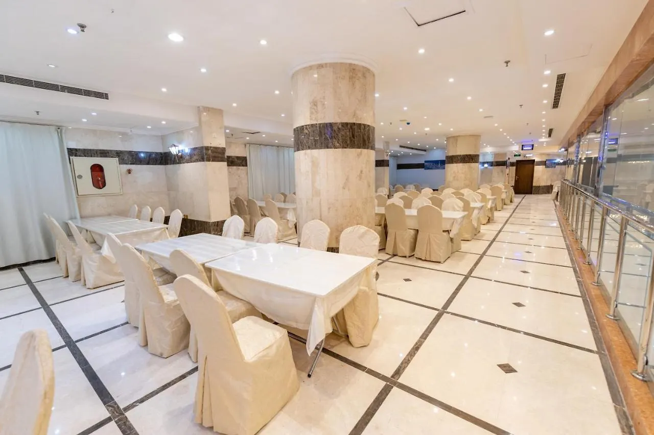 فندق سفير المسك Safeer Almisk Hotel Mecca