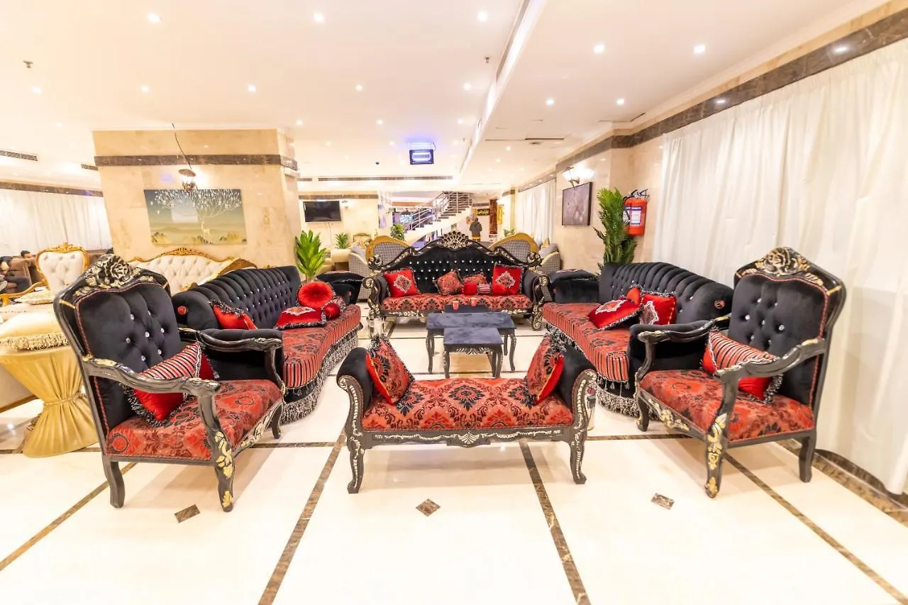 فندق سفير المسك Safeer Almisk Hotel Mekke 0*,  Suudi Arabistan