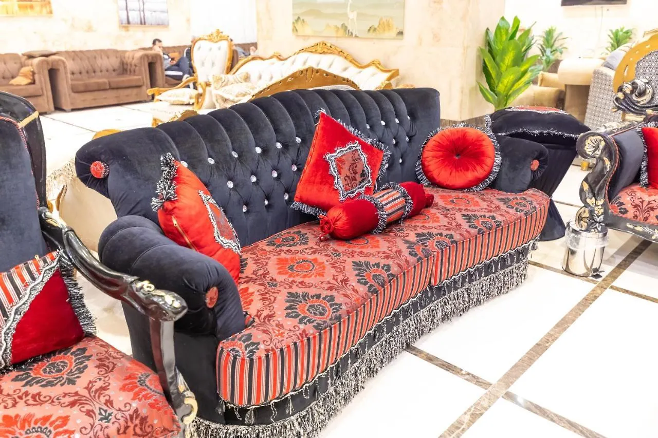 فندق سفير المسك Safeer Almisk Hotel La Mecque