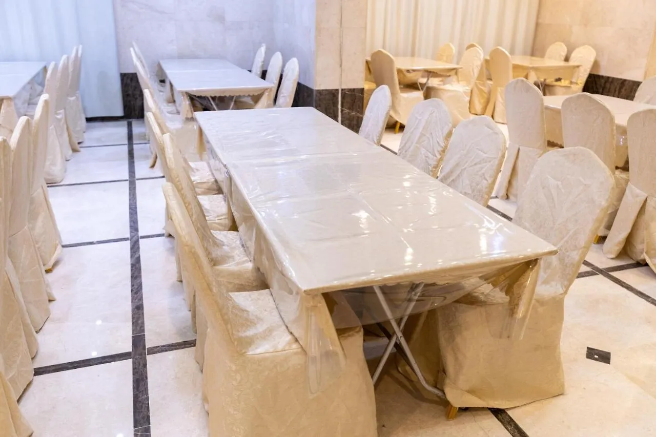 فندق سفير المسك Safeer Almisk Hotel Mecca