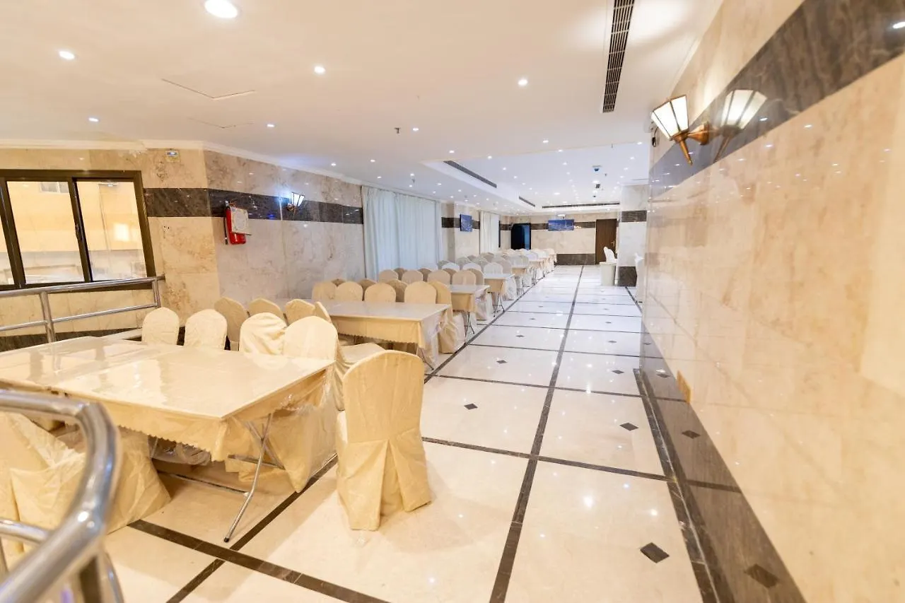 فندق سفير المسك Safeer Almisk Hotel Mecca 0*,