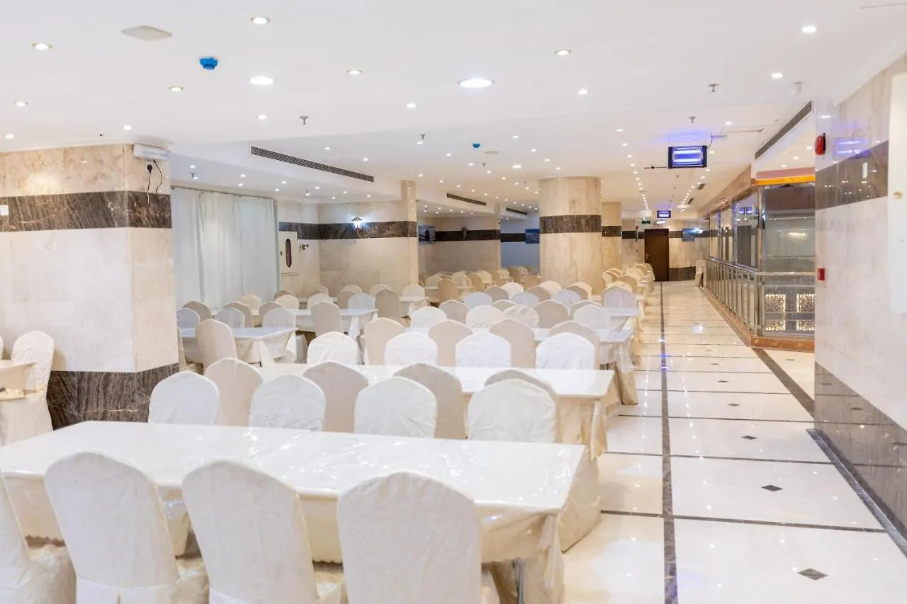 فندق سفير المسك Safeer Almisk Hotel Mecca 0*,  Arab Saudi