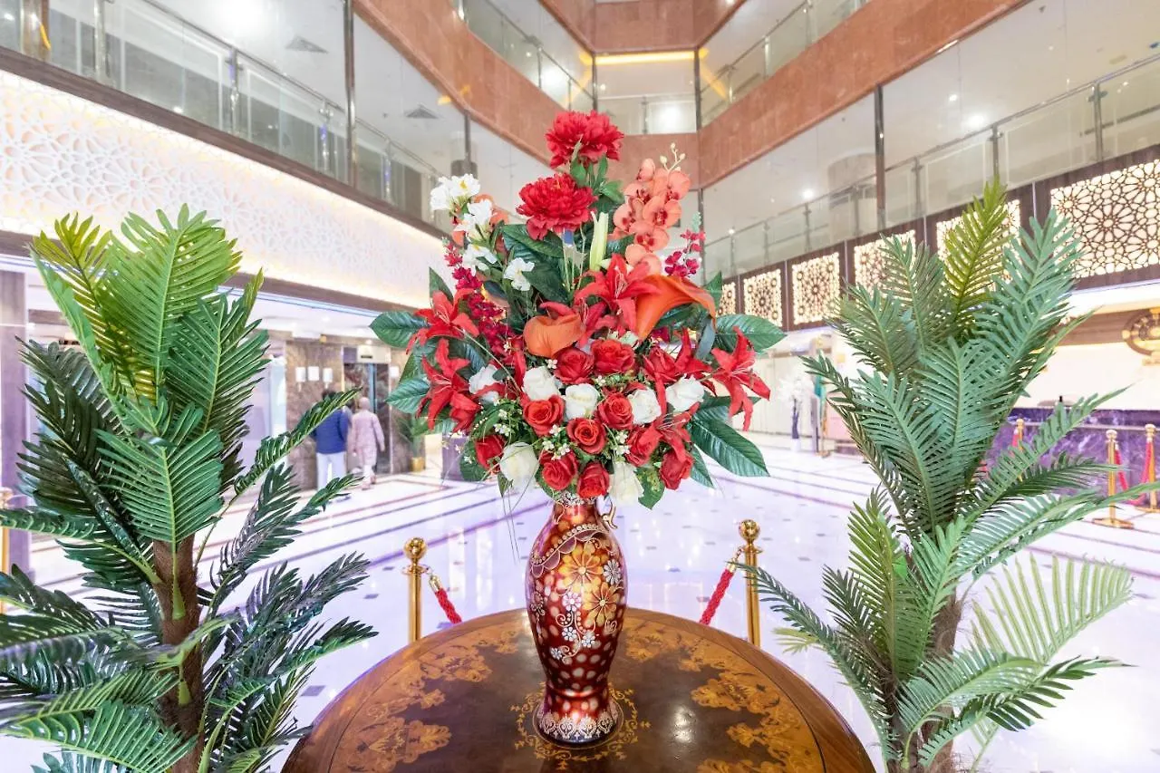 فندق سفير المسك Safeer Almisk Hotel Mecca