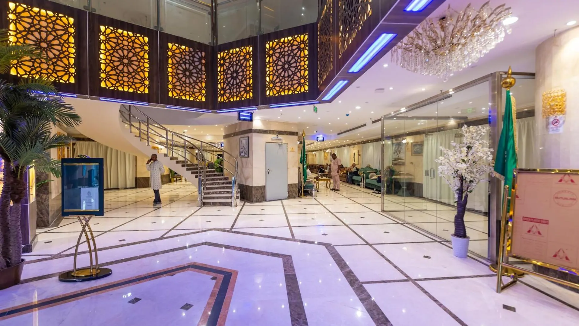 فندق سفير المسك Safeer Almisk Hotel Mecca 0*,  Arab Saudi