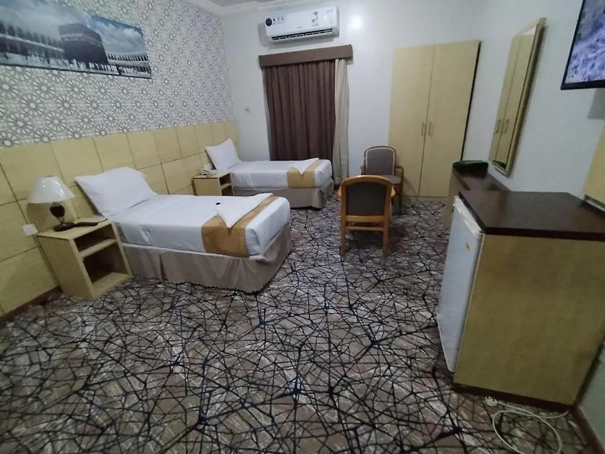 فندق سفير المسك Safeer Almisk Hotel Mecca
