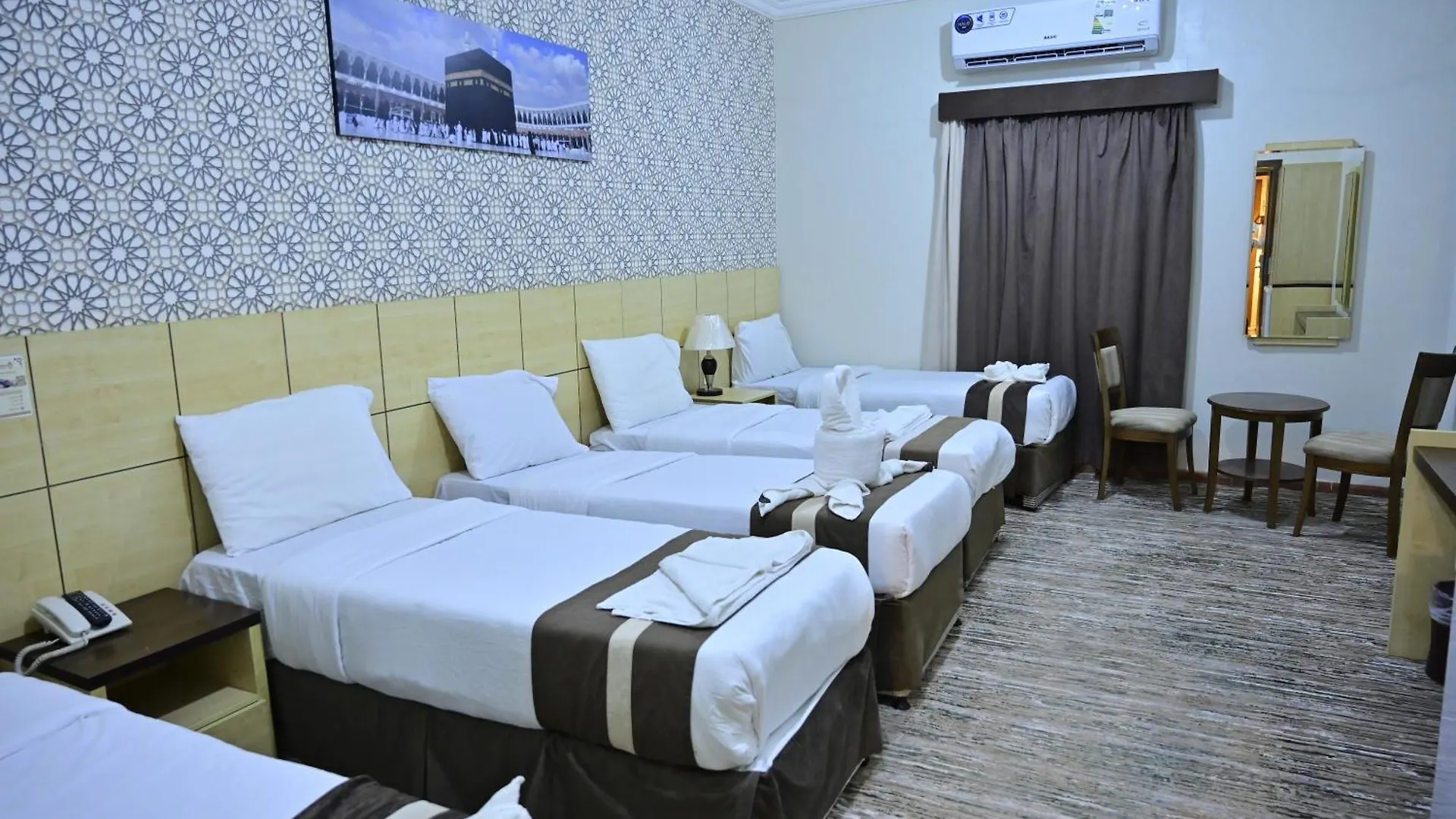 فندق سفير المسك Safeer Almisk Hotel Mecca