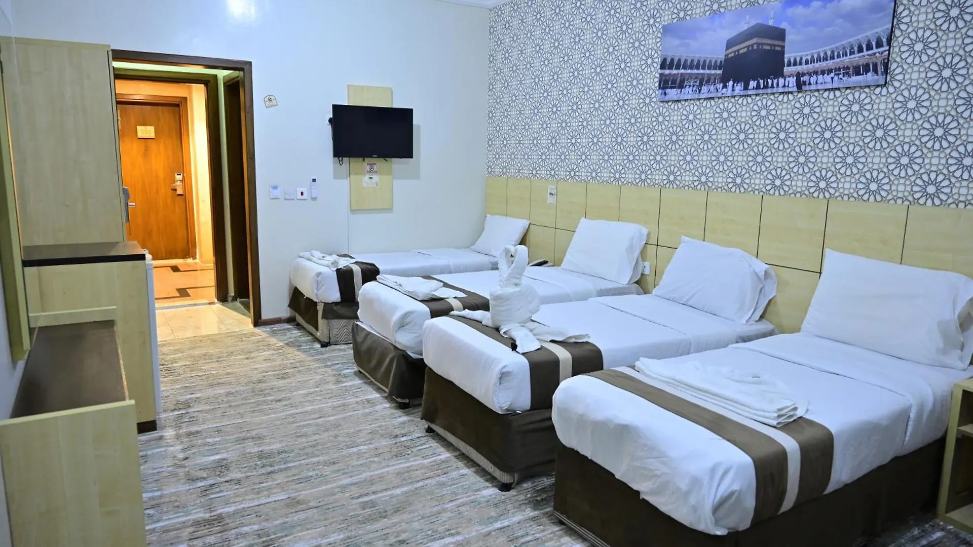 فندق سفير المسك Safeer Almisk Hotel Mecca Arab Saudi